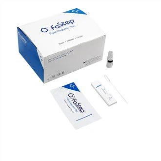 E. Coli O157 Antigen Rapid Test